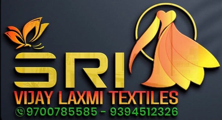 Sri Vijay Laxmi Textiles  (Ind)  P  Ltd Logo